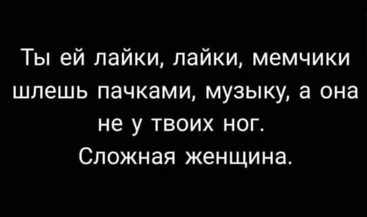 ***Victoria Viktorovna*** - 19  2020  03:14