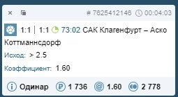  .: 1736 . 3-  :  85% ..   ...