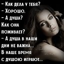 ���� �������, �������, 65 ��� - ��������� 2 ������� 2020 � ������ ������ ��������