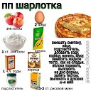 ���� ������, ������ - ��������� 18 ����� 2021 � ������ ������ ��