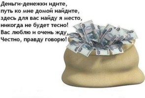  - 13  2021  19:15