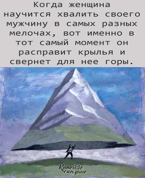 ������� ������� . . . - 7 ������ 2020 � 18:39