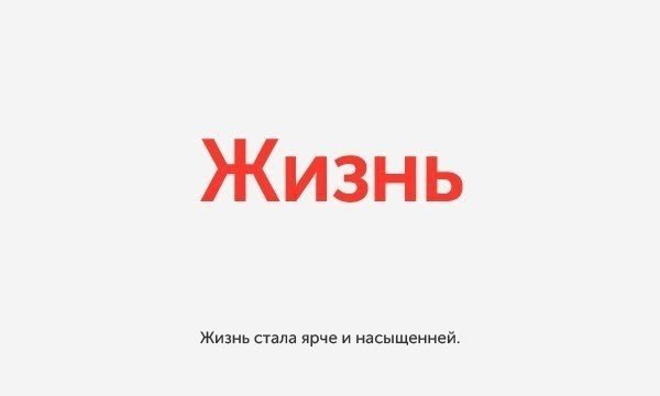    - 5
