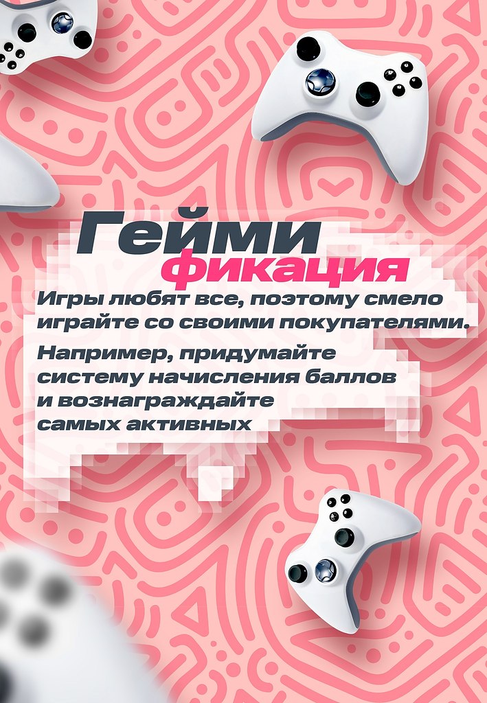           ,   ... - 4