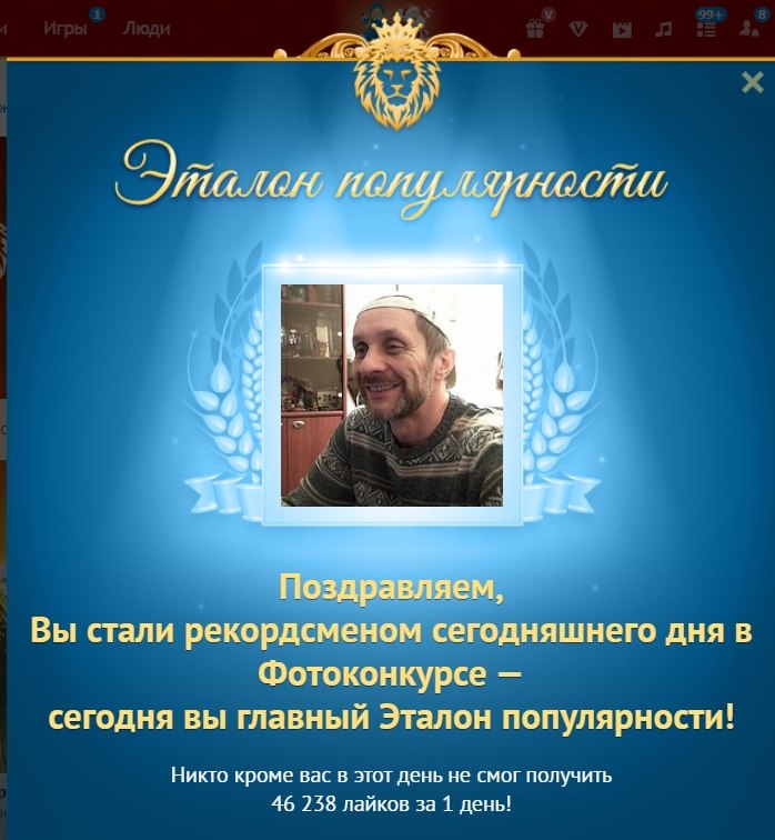  - 23  2020  18:41