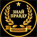 ���� ����, ��������, 45 ��� - ��������� 17 ������� 2020 � ������ ������ ��������