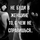 ���� Yana, �������, 53 ���� - ��������� 8 ������ 2020 � ������ ���� ����������