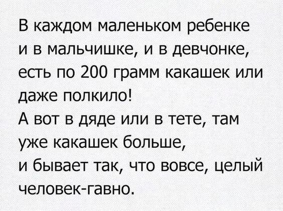 Sofiya - 10  2020  12:18