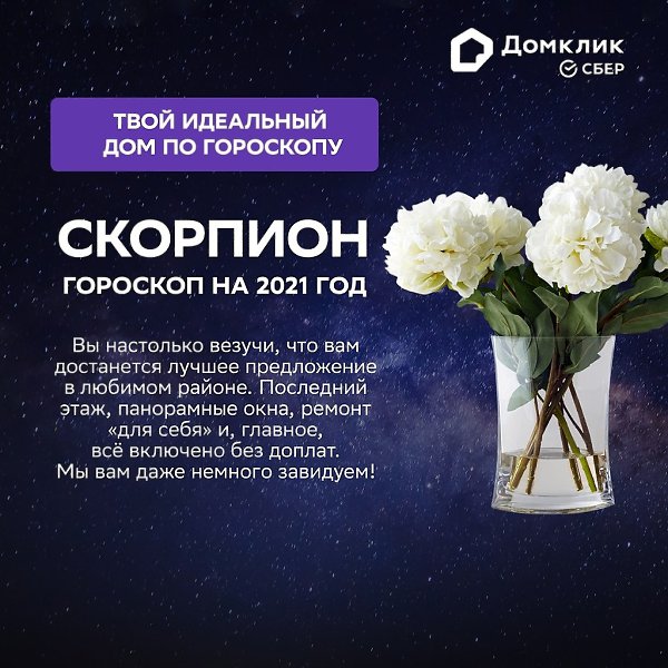 ������������, � ������� �� ��� ���������. ��� ������������ �������� �� 2021-�� ����� � �������, ��� ...