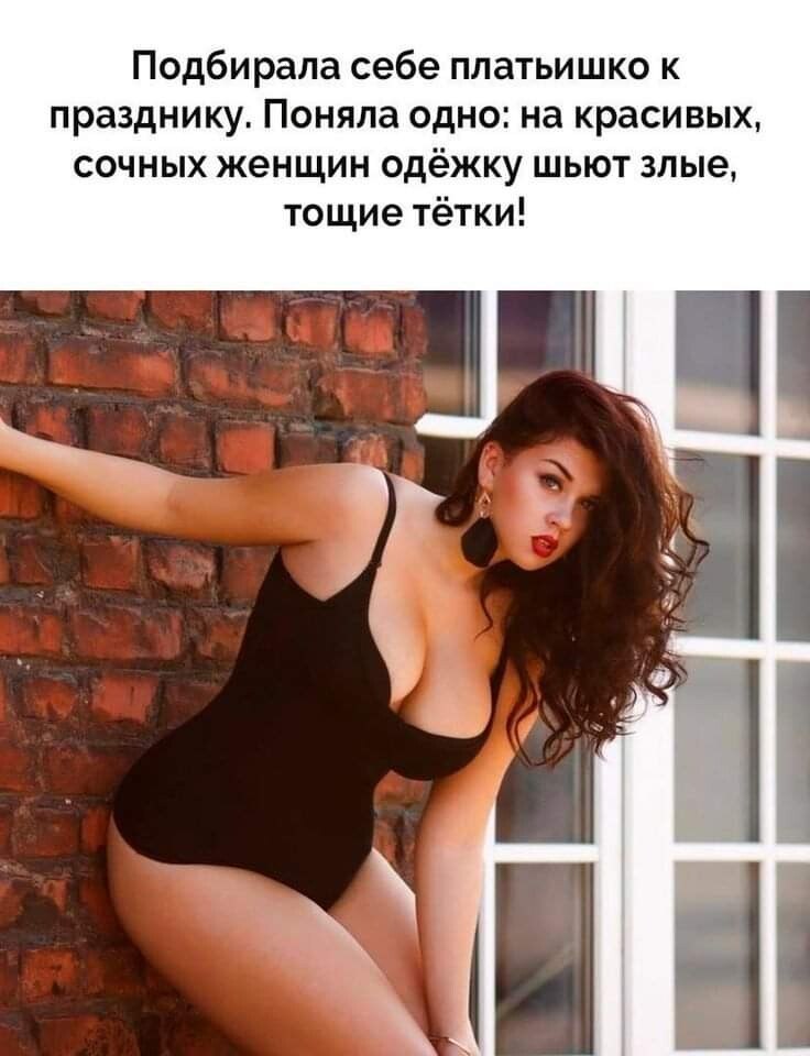 Tatyana - 30  2020  13:02