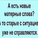  , , 51  -  6  2020   