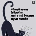 ���� ��, ����� - ��������� 12 ������ 2020 � ������ ���� ����������
