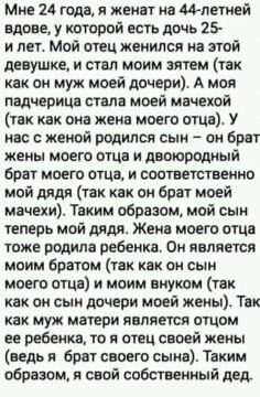  - 9  2021  10:31