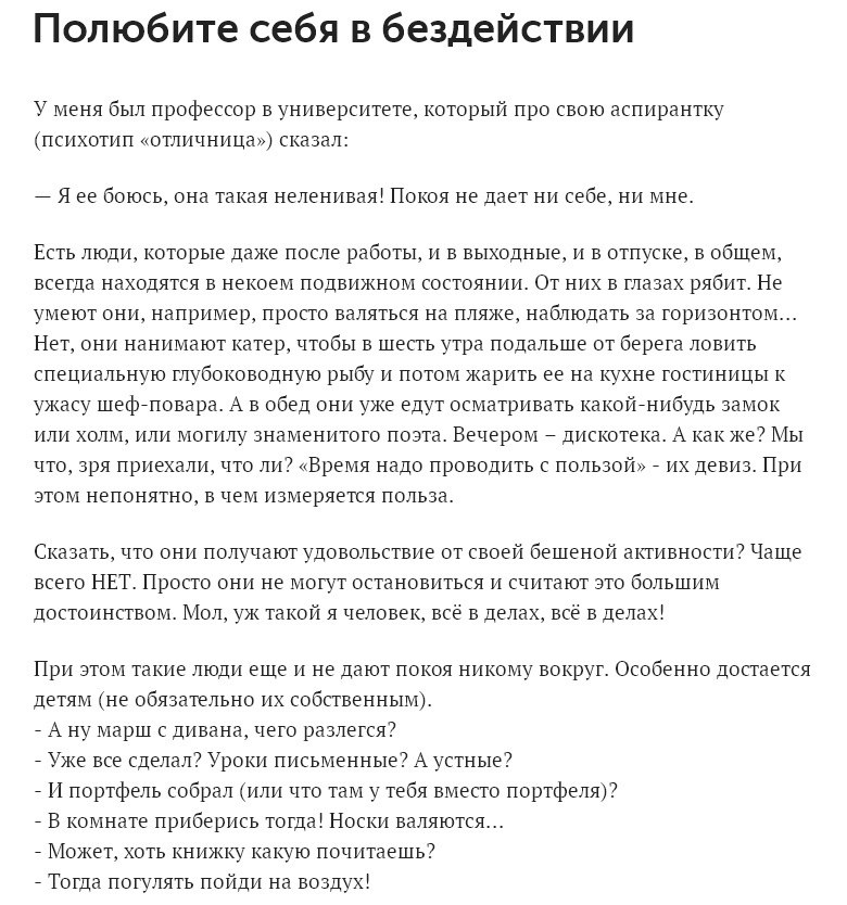 , oo e cee oec! - ae ec cxoo  aoc....  e o ...
