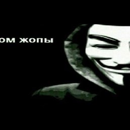 ����dimonpozitiv, �����, 26 ���