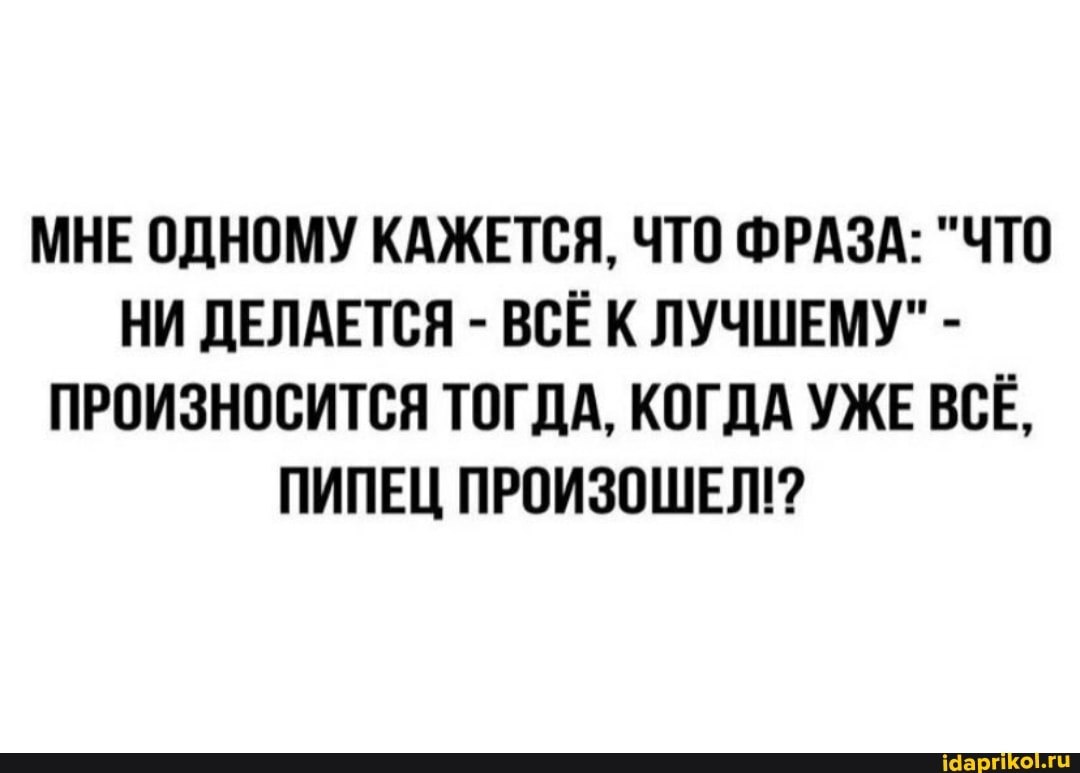 :)