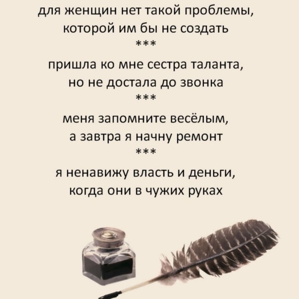  .  -  ! - 3