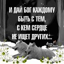 ���� Natali, ���� - ��������� 27 ������� 2020 � ������ ���� ����������