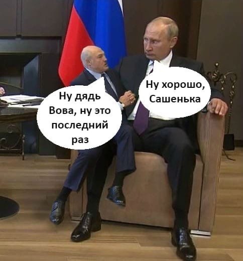     - 3