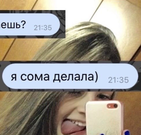,    ... - 3