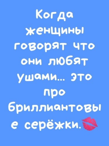   ! - 6  2020  21:17