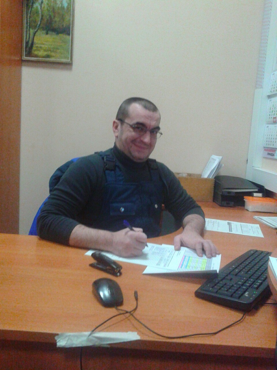   - 4  2020  18:23 - 7