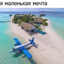 ���� ��������, ����� - ��������� 23 ������� 2021 � ������ ���� ����������