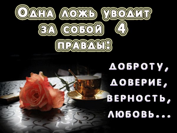������ ������� - 1 ������� 2020 � 09:14
