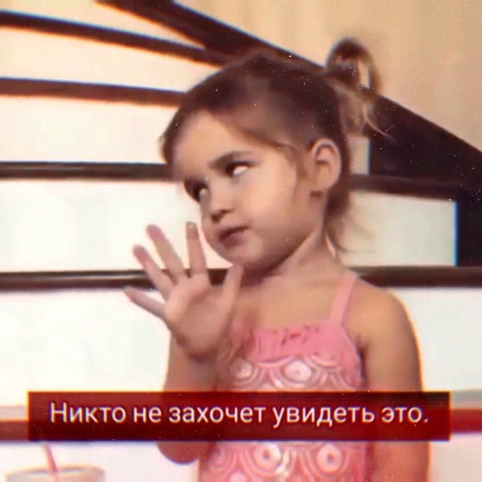      . - 4