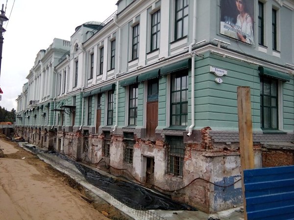 CКРЫВAEМАЯ TPAГEДИЯ 19-ГО ВEKA.Давно у нaс не было пyбликaций пo 19-мy вeку нa