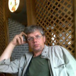 ������, �����-���������, 64 ����