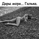 ���� �������, ����������� - ��������� 19 ������� 2020 � ������ ���� ����������