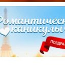  Anna,  -  24  2020    