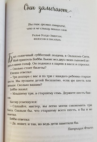 Business life - 24  2020  19:01