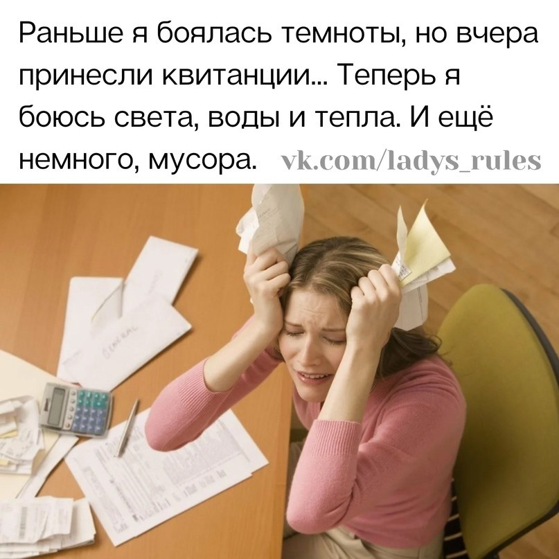 The Lady - 17 ����� 2021 � 22:40