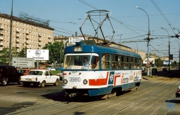 �o����a �o oc��e 1995-�o �o��.������: ���������� �� ����������!