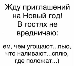   ! - 2  2020  07:43