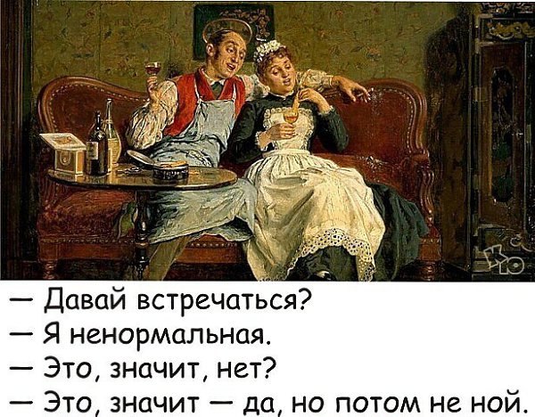  - 24  2020  09:54