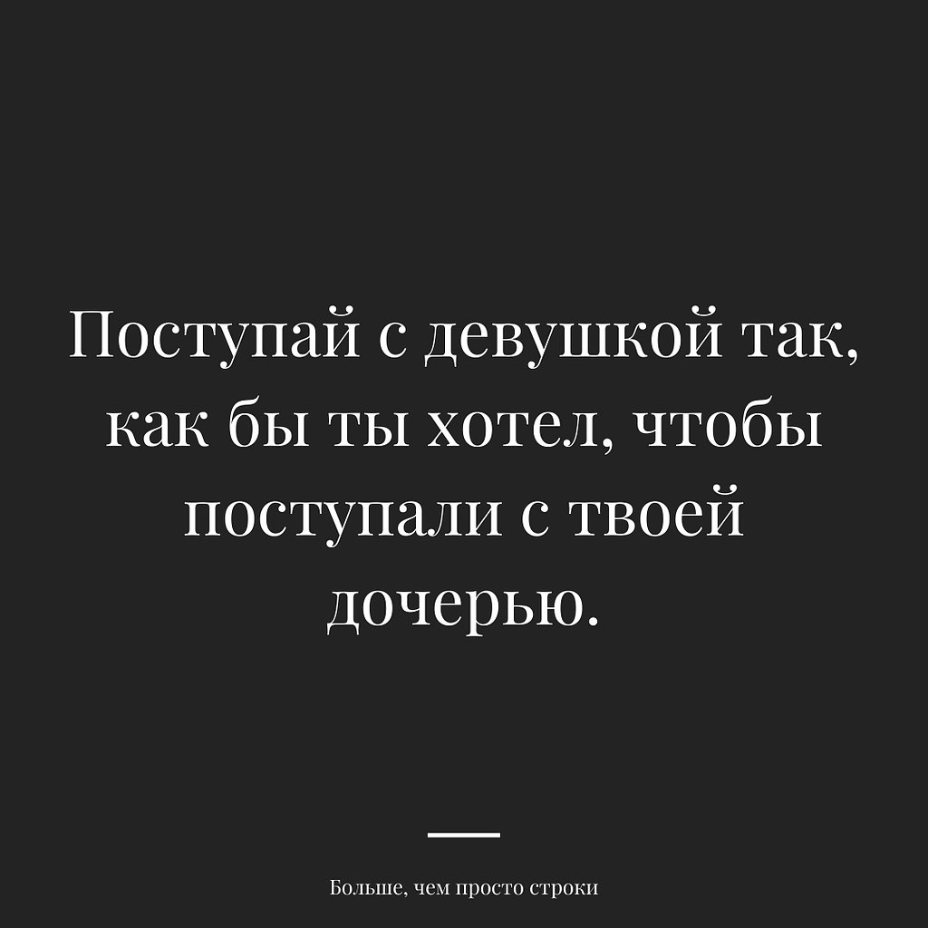 ,    - 24  2020  18:42