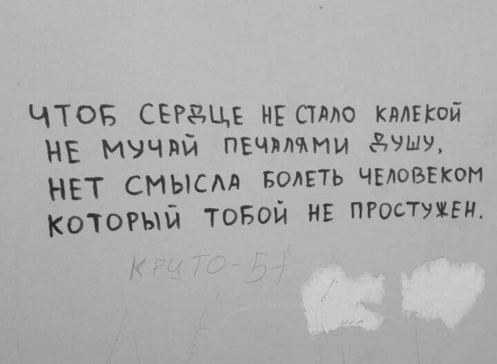 ̳ - 26  2021  21:31