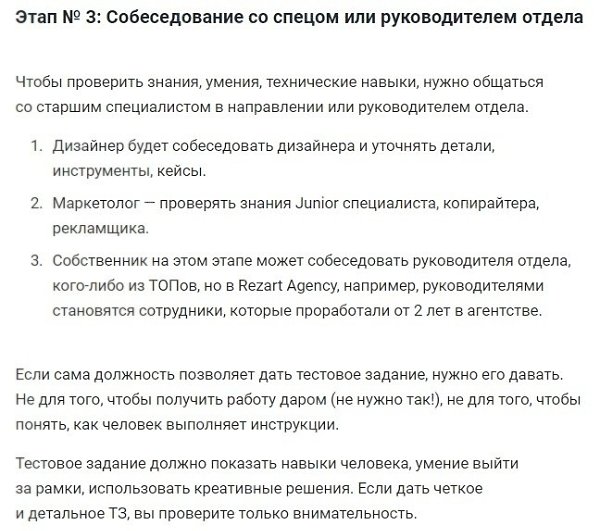   ,     - 5