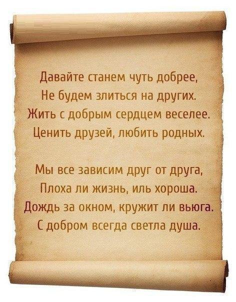   ... ... ....))))))