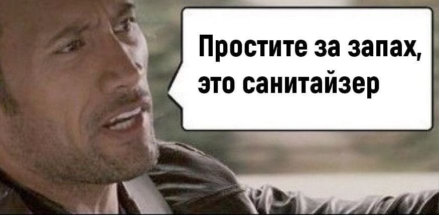 ��� � ��������...