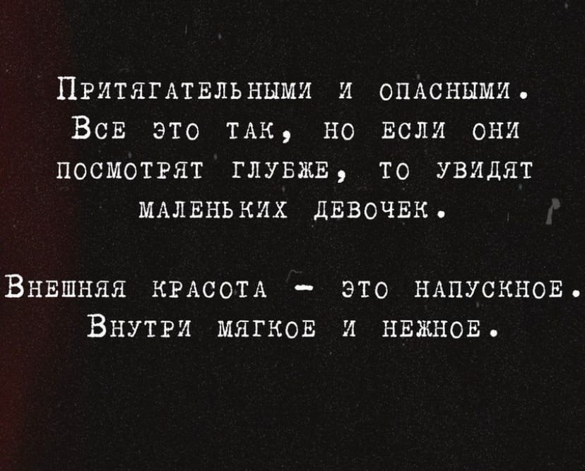     - 2
