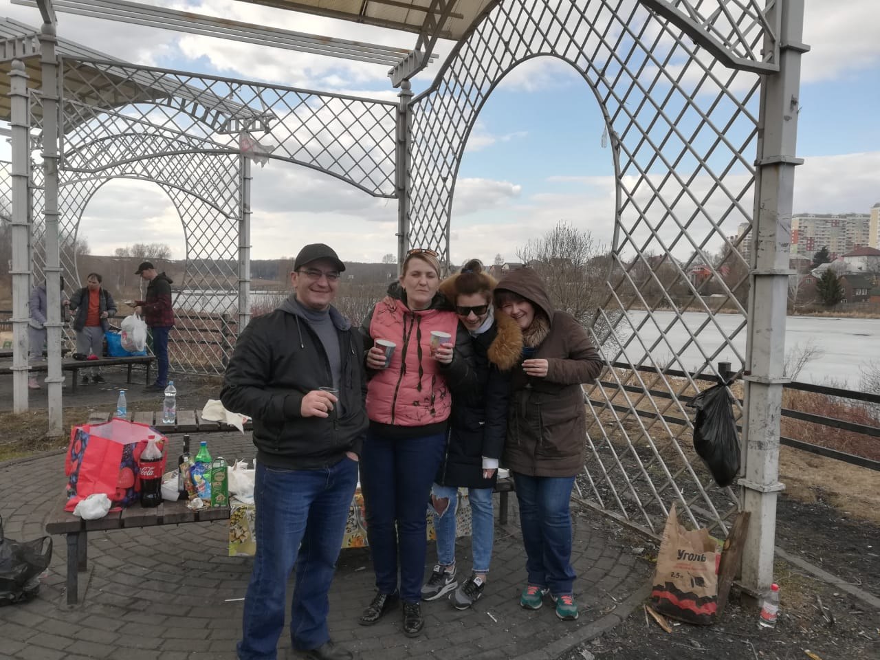   - 4  2020  18:23 - 9