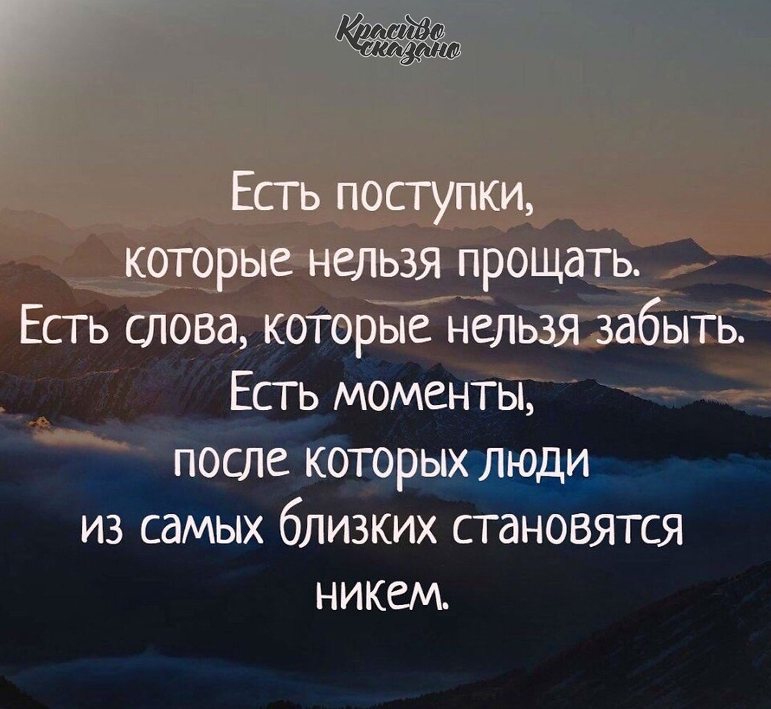   . . . - 8  2020  18:56