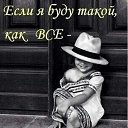 ���� ��������, ��������, 55 ��� - ��������� 6 ������� 2020 � ������ ������ ��������
