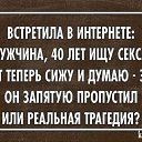  , , 52  -  2  2020    