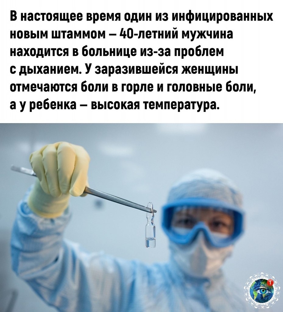��o �o��a-������ oc�a�o���c�? ������� - 3