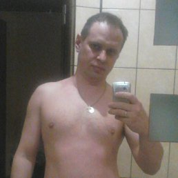 �����, �����������, 47 ���